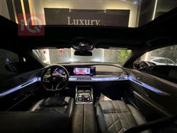 بی ئێم دەبڵیو سیریەس 7